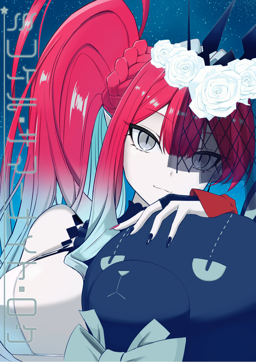 1girl aozaku_(hatake_no_niku) baobhan_sith_(fate) baobhan_sith_(swimsuit_pretender)_(third_ascension)_(fate) bikini breasts bridal_gauntlets cover cover_page fate/grand_order fate_(series) flower grey_eyes hair_flower hair_ornament highres long_hair looking_at_viewer side_ponytail solo stuffed_animal stuffed_rabbit stuffed_toy swimsuit tiara upper_body veil white_bikini white_flower