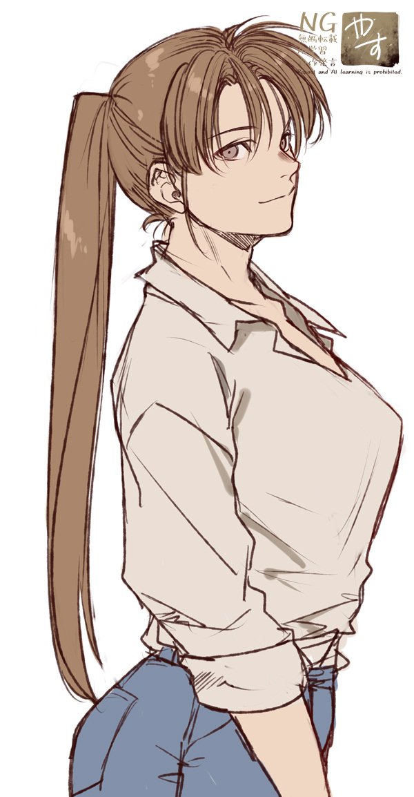 1girl character_request denim jeans looking_at_viewer pants ponytail smile yasunososaku