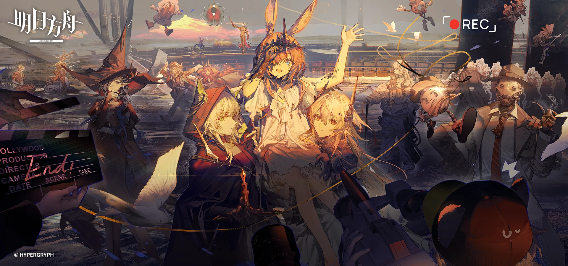 amiya_(arknights) animal_ears arknights bird blue_eyes camera click_(arknights) crown doctor_(arknights) dress ending ermengarde_(arknights) fremont_(arknights) goggles goggles_on_head hat highres holding holding_camera holding_smoking_pipe holding_weapon horns ines_(arknights) kal'tsit_(arknights) long_hair looking_at_viewer mitm_(arknights) mudrock_(arknights) multiple_boys multiple_girls nymph_(arknights) official_art patriot_(arknights) pink_hair pointy_ears qui'lon_(arknights) smoking_pipe texas_(arknights) texas_the_omertosa_(arknights) theresa_(arknights) theresis_(arknights) tin_man_(arknights) weapon white_dress witch_hat