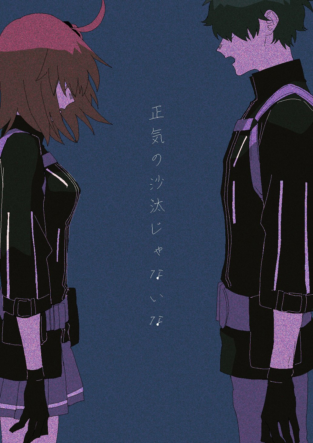 1boy 1girl ahoge belt belt_pouch black_gloves black_hair black_scrunchie black_shirt blue_background dual_persona facing_to_the_side fate/grand_order fate_(series) film_grain from_side fujimaru_ritsuka_(female) fujimaru_ritsuka_(female)_(polar_chaldea_uniform) fujimaru_ritsuka_(male) fujimaru_ritsuka_(male)_(polar_chaldea_uniform) gloves hair_over_eyes highres open_mouth orange_eyes orange_hair pouch scrunchie shirt skirt urup_zzz