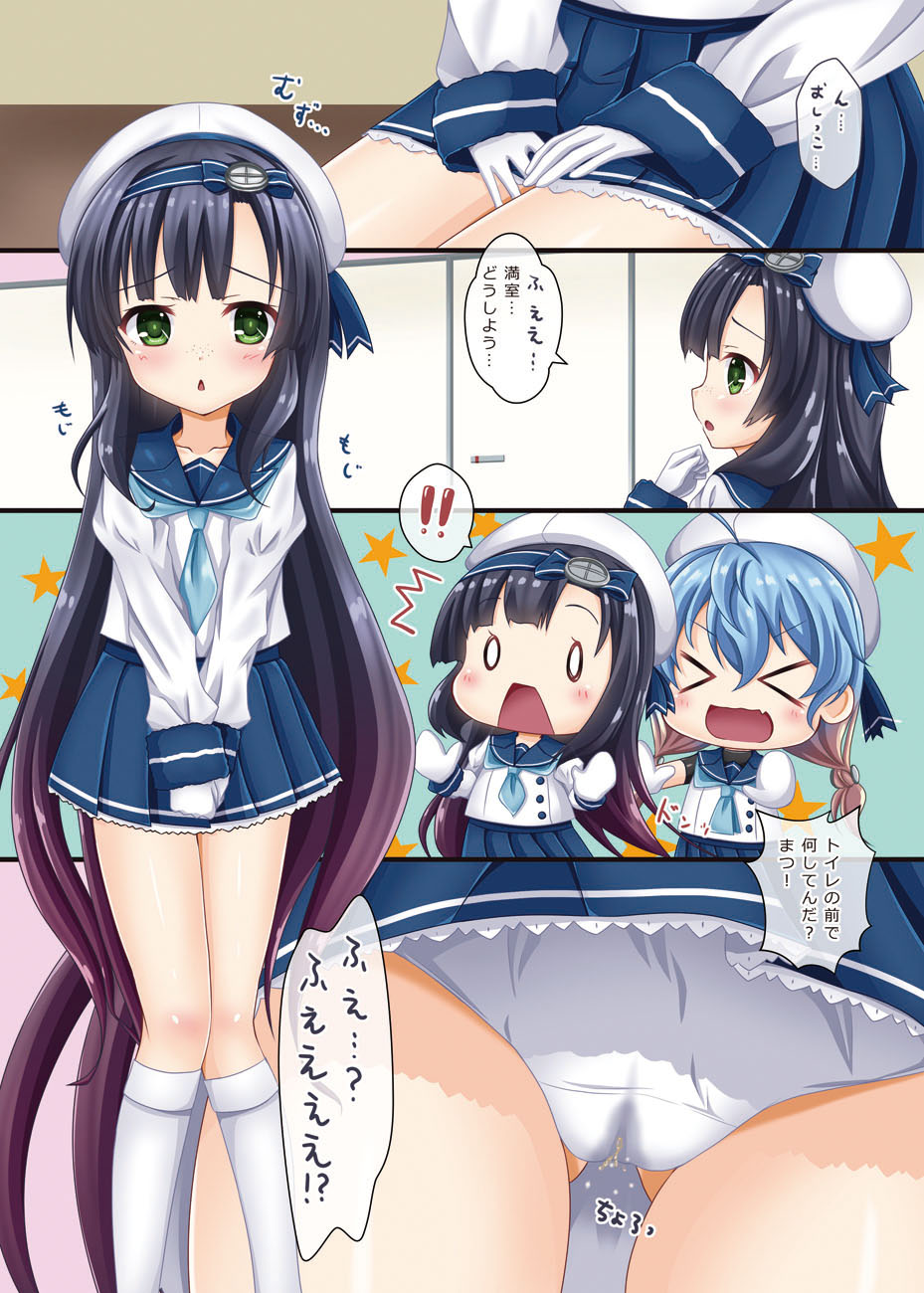 ! !! &gt;_&lt; 0_0 2girls arms_up beret black_hair blue_hair blue_neckerchief blue_ribbon blue_skirt brown_hair brush close-up closed_eyes collarbone comic door embarrassed female_focus flat_chest freckles gloves gluteal_fold gradient_hair green_eyes hair_ribbon hands_up hat have_to_pee highres indoors japanese_text jpeg_artifacts kantai_collection kneehighs knees_together_feet_apart long_hair long_sleeves matsuwa_(kancolle) miniskirt multicolored_hair multiple_girls multiple_views neckerchief notice_lines open_mouth outstretched_arms own_hands_together panties peeing peeing_self pleated_skirt purple_hair ribbon sado_(kancolle) school_uniform serafuku shirt skirt socks speech_bubble standing star_(symbol) surprised talking text_focus translation_request twintails underwear v_arms very_long_hair wet wet_clothes wet_panties white_gloves white_headwear white_legwear white_panties white_shirt yuuki_miyabi