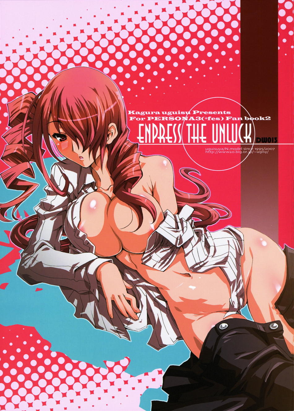 1girl :o ahoge areola_slip atlus blush breasts censored cleavage convenient_censoring cover drill_hair embarrassed female_focus groin hair_over_one_eye highres kirijou_mitsuru large_breasts long_hair lying navel no_bra no_panties off_shoulder on_side open_clothes open_mouth open_shirt persona persona_3 red_eyes red_hair scan shirt solo twin_drills twintails twisted_breasts uguisu_kagura
