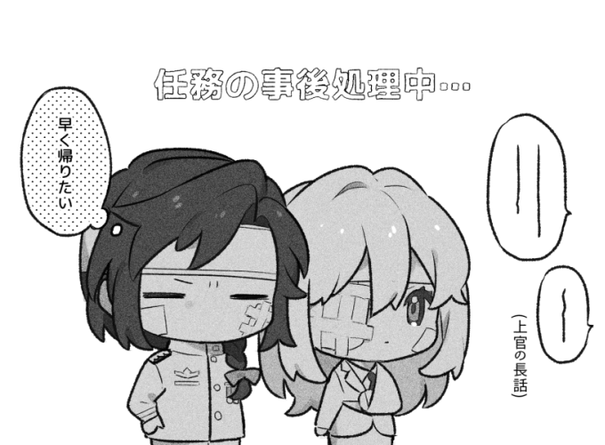 1boy 1girl bandages bandaid braid chibi closed_mouth dietfried_bougainvillea dot_mouth eyepatch greyscale head jacket military monochrome no_nose shirt simple_background speech_bubble standing tareme thought_bubble upper_body violet_evergarden violet_evergarden_(series) white_background