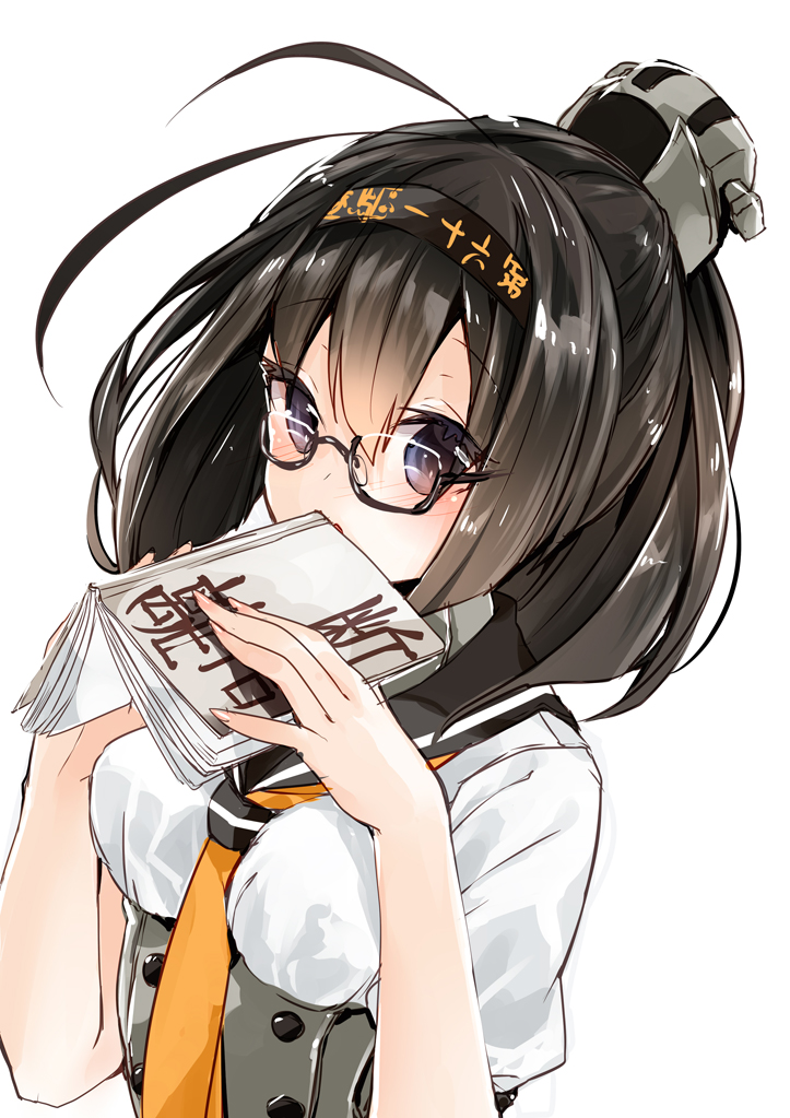 10s 1girl 218 akizuki_(kancolle) bespectacled black_hair book female_focus glasses headband kantai_collection long_hair ponytail school_uniform serafuku simple_background solo
