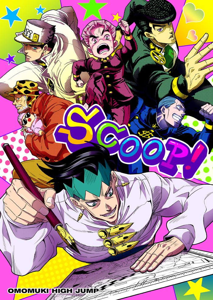 1girl 6+boys baby beard black_hair blue_eyes blue_hair carrying coat dollar_sign earrings facial_hair frown gakuran green_eyes green_hair grey_hair grin hat headband heart higashikata_josuke hirose_koichi jewelry jojo_no_kimyou_na_bouken joseph_joestar joseph_joestar_(old) kishibe_rohan konpane_(ohj) kuujou_joutarou lipstick makeup multicolored_hair multiple_boys nijimura_okuyasu open_mouth peace_symbol pen polka_dot pompadour purple_eyes red_lips school_uniform shizuka_joestar sketchbook smile star_(symbol) sunglasses sweat two-tone_hair yen_sign