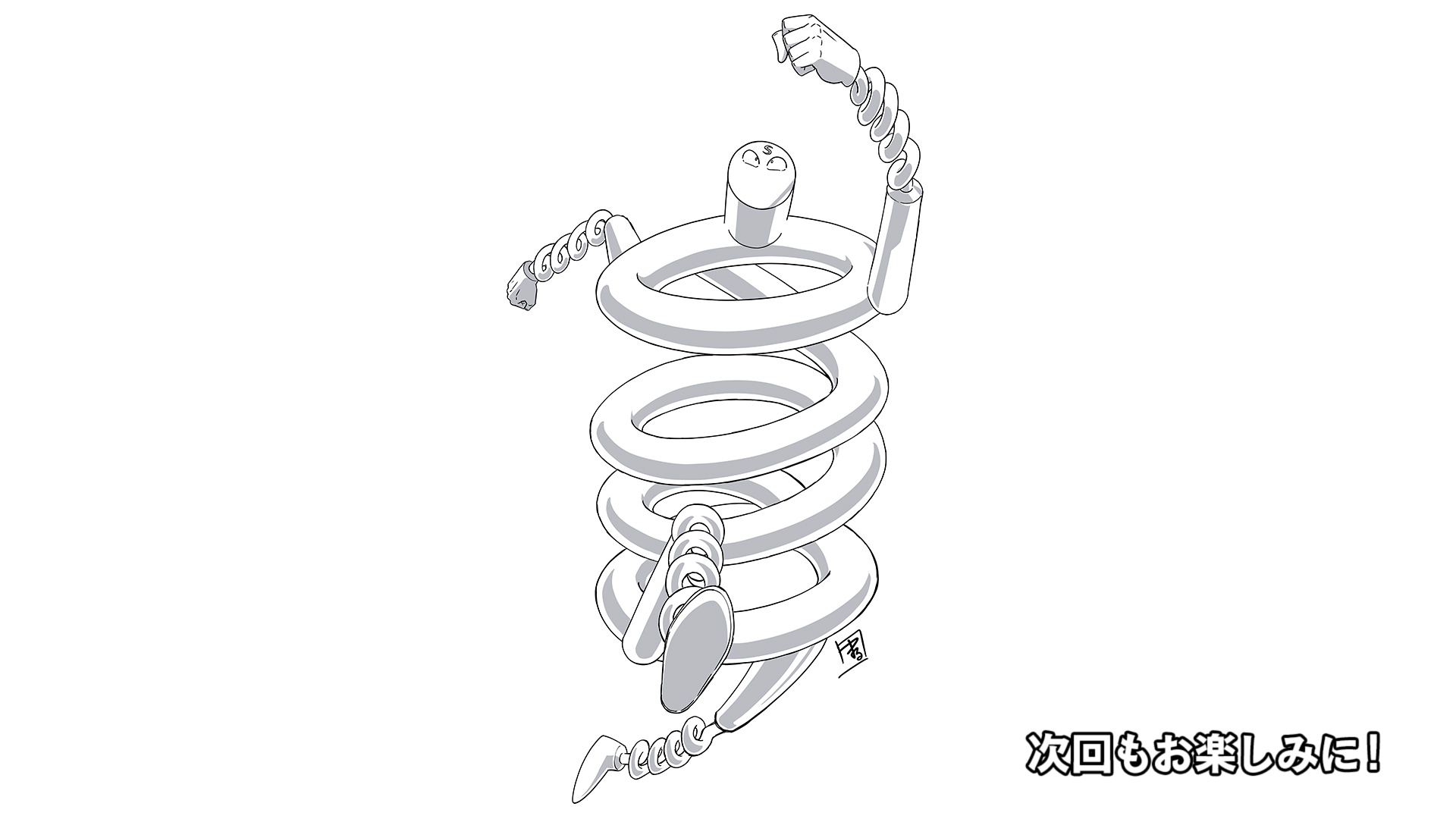! 1boy clenched_hands full_body jumping kinnikuman looking_up monochrome monster_boy no_humans no_mouth official_art running spring_(object) springman_(kinnikuman) wrestling