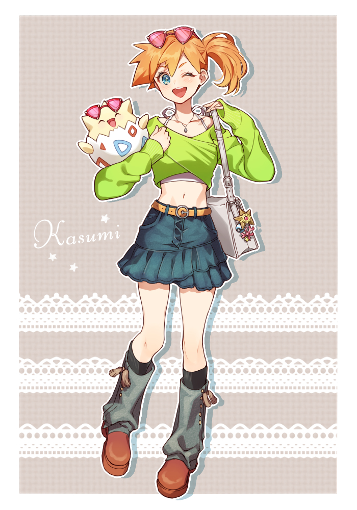 1girl ;d belt brown_footwear character_name collarbone commentary_request dive_ball eyelashes gen_1_pokemon gen_2_pokemon green_eyes green_sweater hands_up happy knees long_sleeves misty_(pokemon) navel nintendo one_eye_closed open_mouth orange_hair pink-tinted_eyewear pleated_skirt poke_ball pokemon pokemon_(anime) pokemon_(classic_anime) pokemon_(creature) pokemon_on_arm sasairebun shoes side_ponytail skirt smile star_(symbol) staryu sunglasses sweater teeth tinted_eyewear togepi tongue upper_teeth_only y2k_fashion