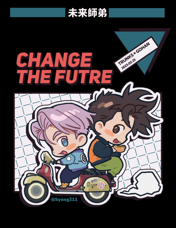 2023 2boys black_background black_eyes black_sleeves blue_eyes blue_jacket capsule_corp character_name chibi chibi_only commentary dated dragon_ball dragonball_z english_text eye_contact floating_clothes floating_hair food green_pants holding holding_food hot_dog hyong311 jacket looking_at_another looking_back male_focus mixed-language_text motor_vehicle multiple_boys on_scooter open_mouth orange_jacket pants parted_hair purple_hair scooter short_hair sitting son_gohan son_gohan_(future) spiked_hair teacher_and_student translation_request trunks_(dragon_ball) trunks_(future)_(dragon_ball) twitter_username