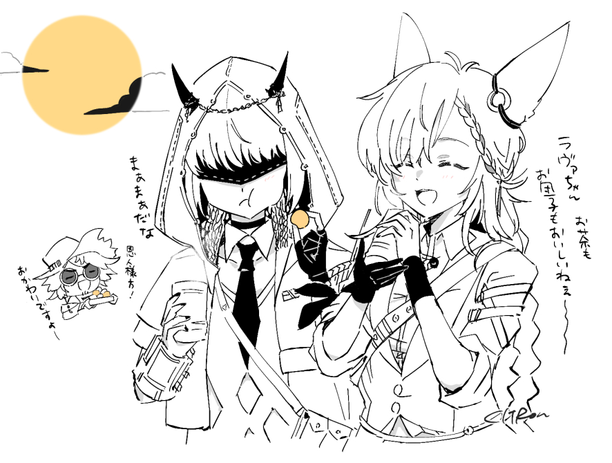 1boy 2girls :t arknights artist_name bag blindfold braid chain choker citron80citron cloud commentary cropped_torso cup eating full_moon holding holding_cup hood hood_up horns kroos_(arknights) kroos_the_keen_glint_(arknights) lava_(arknights) lava_the_purgatory_(arknights) long_hair moon mr._nothing_(arknights) multiple_girls official_alternate_costume partially_colored shoulder_bag sunglasses symbol-only_commentary vest
