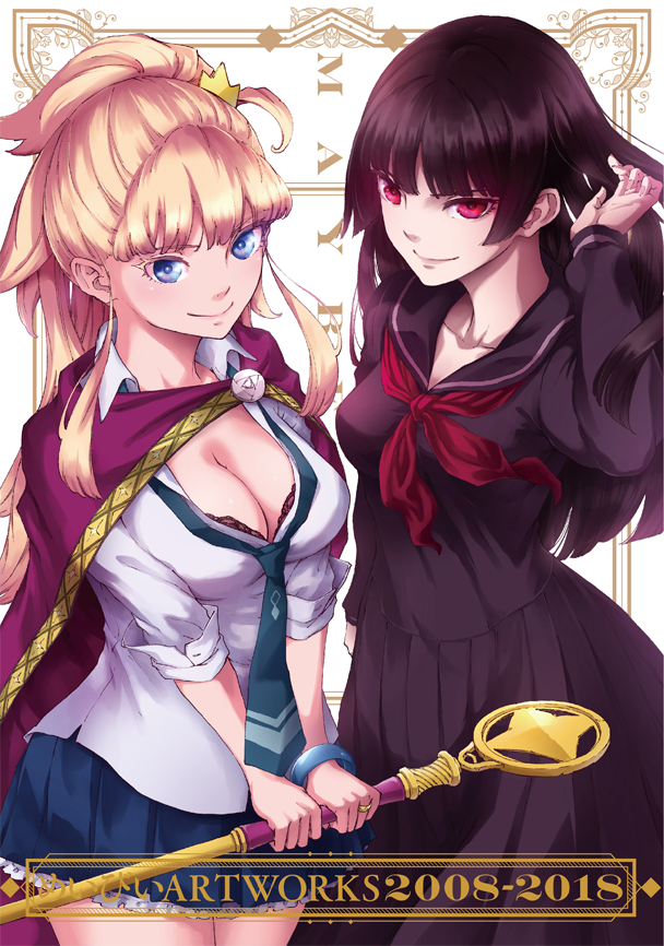 2girls adjusting_hair artist_name black_hair black_serafuku black_shirt black_skirt blonde_hair blue_necktie blue_sky blunt_bangs bra bra_peek breasts cape cleavage collarbone collared_shirt commentary_request cowboy_shot creator_connection holding holding_staff kanoe_yuuko kekkon_yubiwa_monogatari large_breasts long_hair long_sleeves looking_at_viewer mage_staff maybe multiple_girls neckerchief necktie nonaka_himeno pleated_skirt ponytail purple_cape purple_eyes red_eyes red_neckerchief school_uniform serafuku shirt skirt sky smile staff tasogare_otome_x_amnesia underwear white_background white_shirt