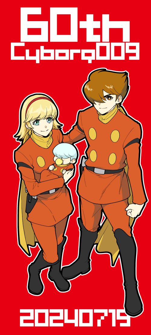 baby belt black_belt black_boots blonde_hair boots brown_eyes brown_hair carrying carrying_baby carrying_person coat couple cyborg cyborg_009 dragon-inn francoise_arnoul green_eyes grey_hair hair_over_one_eye hairband ivan_whisky light_smile pants red_coat red_hairband red_pants shimamura_joe