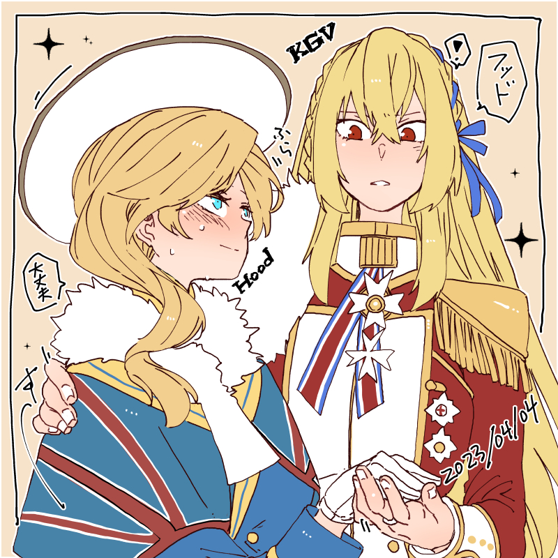 2girls aiguillette asuka_(junerabitts) azur_lane blonde_hair blue_dress blue_eyes blue_ribbon blush commentary_request crossed_bangs dress gloves hair_between_eyes hair_ribbon hand_on_another&#039;s_shoulder hood_(azur_lane) king_george_v_(azur_lane) long_hair looking_at_another medal medium_hair military_uniform multiple_girls parted_lips red_dress red_eyes ribbon simple_background smile union_jack white_gloves white_headwear