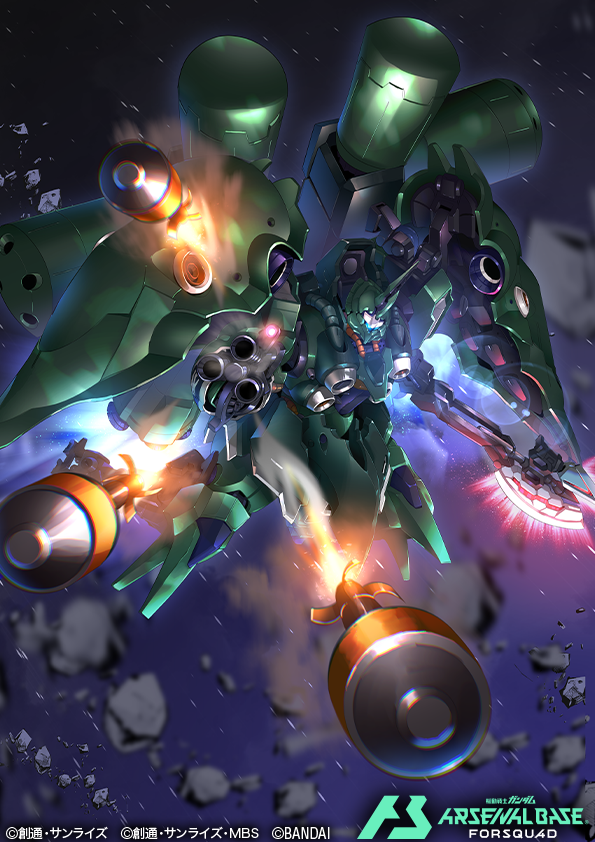 aqua_eyes commentary_request copyright_logo copyright_name copyright_notice debris energy_axe firing gundam gundam_arsenal_base gundam_unicorn holding holding_rocket_launcher holding_weapon horns kshatriya_repaired logo mecha mobile_suit neo_zeon no_humans official_art one-eyed robot rocket_launcher sakusakusakurai science_fiction single_horn solo space weapon