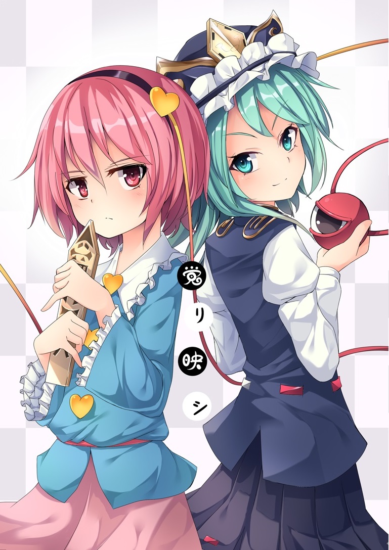 2girls accessories_switch aqua_eyes aqua_hair arai_togami back-to-back hairband hat heart juliet_sleeves komeiji_satori long_sleeves looking_at_viewer looking_back multiple_girls pink_hair puffy_sleeves rod_of_remorse shiki_eiki shirt skirt smile third_eye touhou vest wide_sleeves