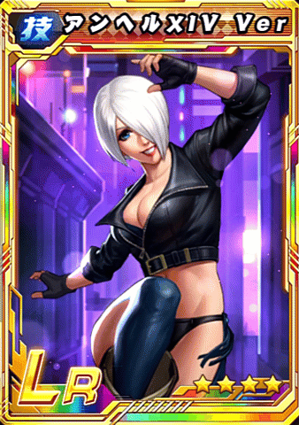 1girl angel_(kof) animated animated_gif blue_eyes breasts female_focus gloves huge_breasts large_breasts leather looking_at_viewer outdoors pale_skin panties short_hair smile smiley_face the_king_of_fighters thick_thighs thighs underwear white_hair