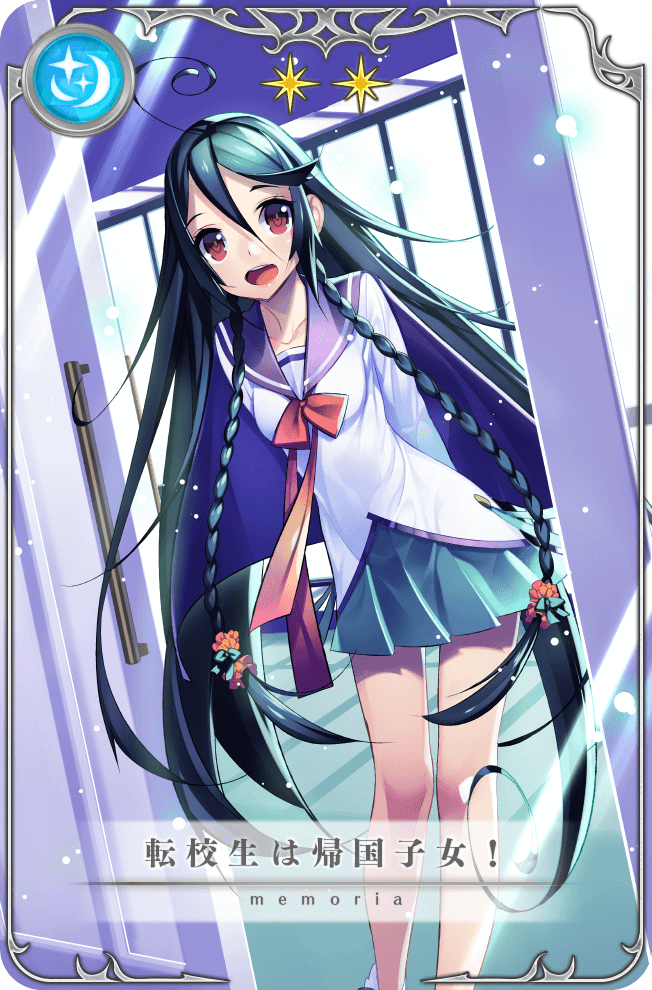 1girl ahoge aqua_bow arms_behind_back asunaro_school_uniform bare_legs black_hair blue_skirt bow bowtie braid card_(medium) doorway eyelashes feet_out_of_frame flower game_cg hair_between_eyes hair_bow hair_flower hair_ornament hallway indoors kazumi_(madoka_magica) knees light_particles long_hair long_sleeves looking_at_viewer magia_record:_mahou_shoujo_madoka_magica_gaiden mahou_shoujo_kazumi_magica mahou_shoujo_madoka_magica miniskirt official_art open_mouth picture_frame pleated_skirt purple_sailor_collar red_bow red_bowtie red_eyes red_flower sailor_collar school school_uniform serafuku shirt side_braids skirt smile solo standing star_(symbol) straight_hair teeth tensugi_takashi translated twin_braids upper_teeth_only very_long_hair white_shirt window