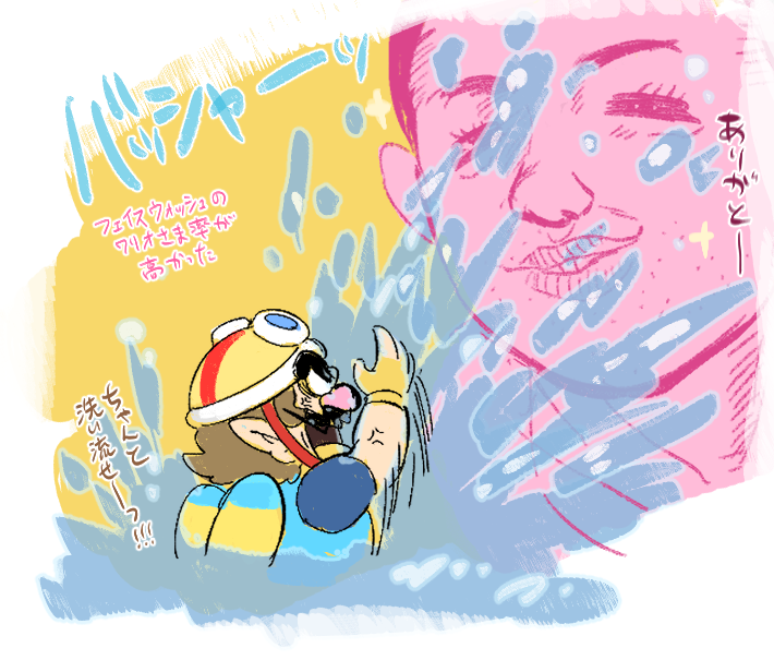 1boy blank_eyes blue_shirt brown_hair closed_eyes facial_hair gloves goggles goggles_on_headwear helmet hoshi_(star-name2000) motorcycle_helmet mustache nintendo open_mouth pointy_ears shirt shouting simple_background smile splashing wario warioware warioware:_get_it_together! water yellow_background yellow_gloves