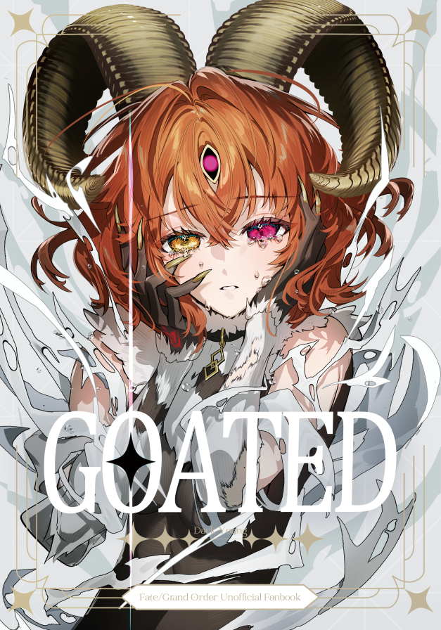 1girl claws commentary_request cover crying crying_with_eyes_open dark_young_(fate) english_text facing_viewer fate/grand_order fate_(series) fujimaru_ritsuka_(female) galibo goat_girl goat_horns hair_between_eyes heterochromia horns orange_hair parted_lips pink_eyes scroted short_hair solo tears upper_body yellow_eyes