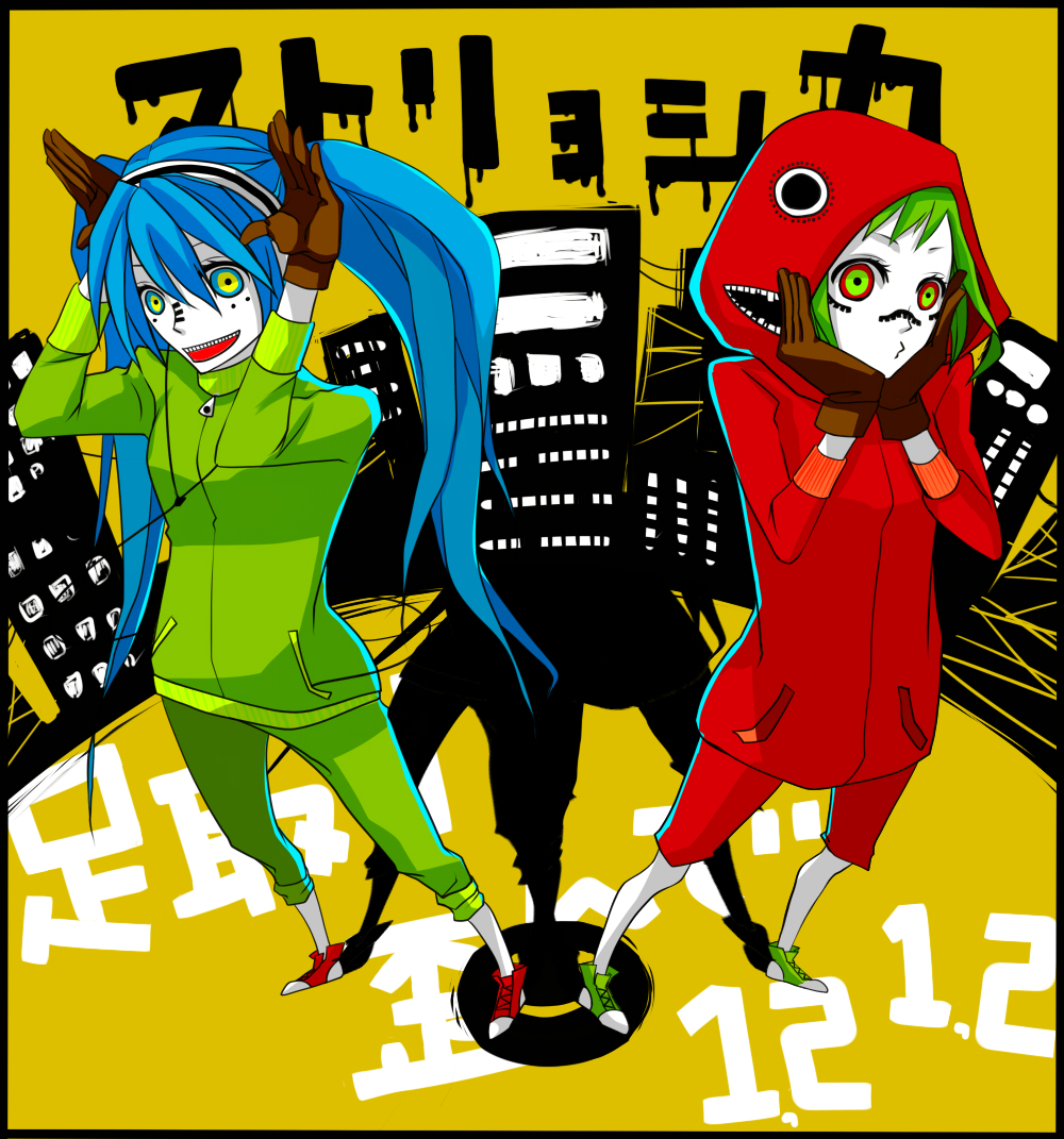2girls blue_eyes blue_hair brown_gloves building closed_mouth colored_skin commentary_request full_body gloves green_jacket green_pants gumi hatsune_miku headphones hood hood_up hoodie jacket long_hair long_sleeves looking_at_viewer matryoshka_(vocaloid) multiple_girls open_mouth oto_o10 pants red_eyes red_hoodie red_shorts sharp_teeth short_hair shorts smile standing teeth translation_request twintails vocaloid white_skin yellow_background