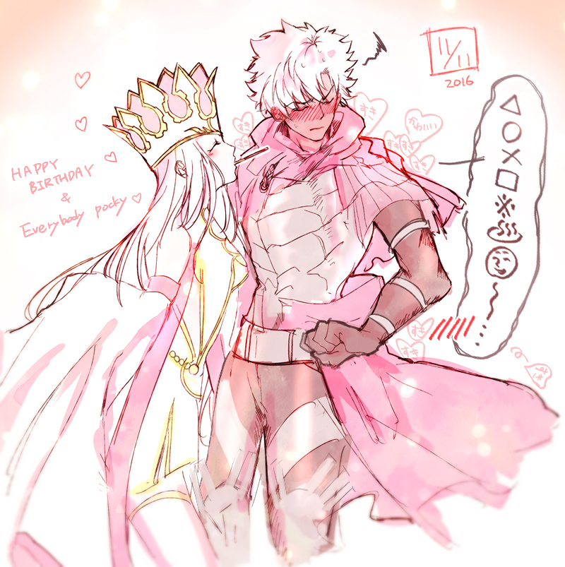 1boy 1girl armor black_gloves breastplate cape closed_eyes commentary crown dark-skinned_male dark_skin dated detached_sleeves dress_of_heaven elbow_gloves emiya_kiritsugu emiya_kiritsugu_(assassin) fate/grand_order fate_(series) food food_in_mouth gloves happy_birthday heart hetero incoming_pocky_kiss irisviel_von_einzbern irisviel_von_einzbern_(caster) kouya_(kyk428) nervous pocky pocky_in_mouth red_cape signature squiggle white_hair