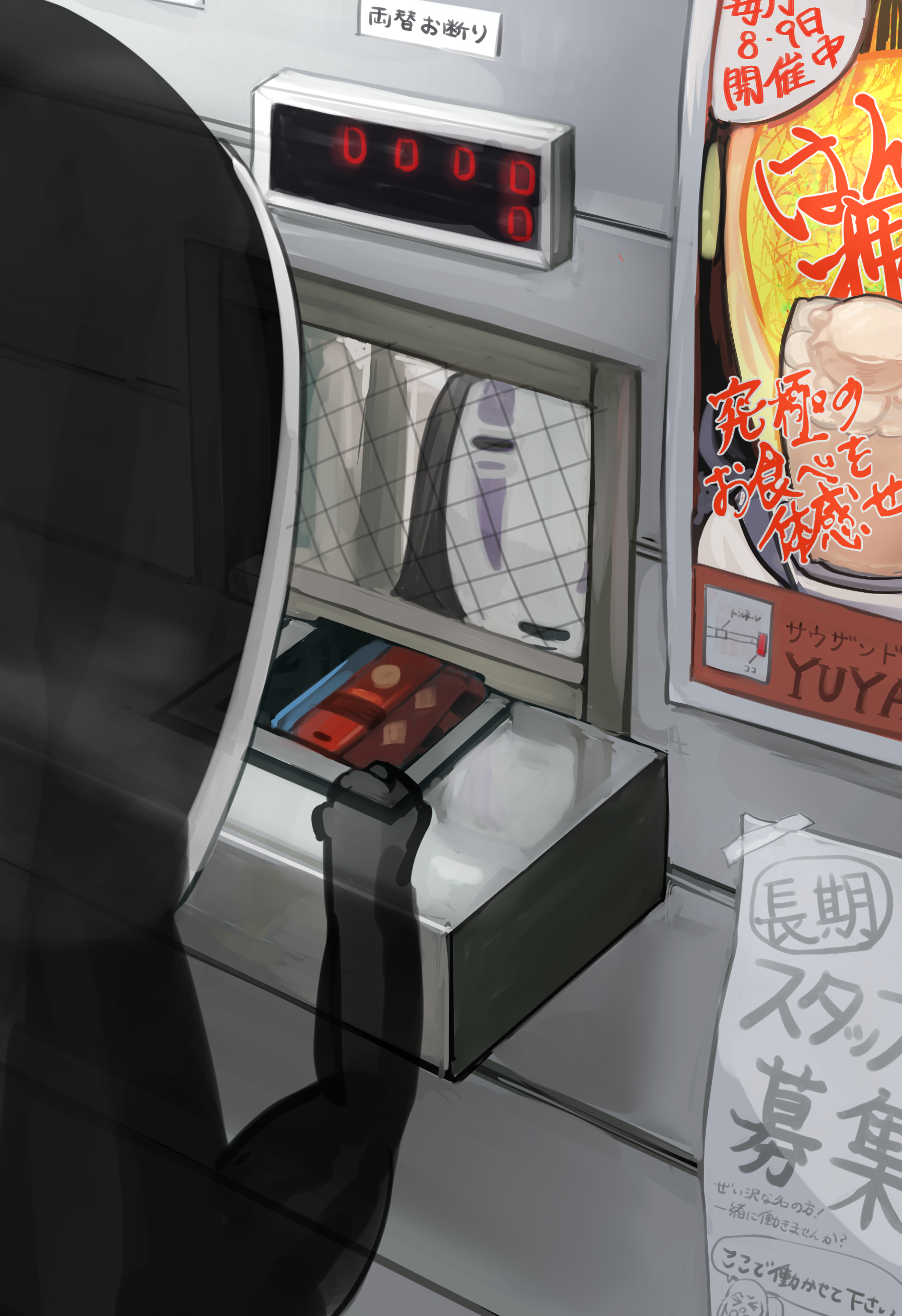 absurdres commentary from_behind higemu highres indoors kaonashi mask no_humans poster_(object) reflection see-through_body sen_to_chihiro_no_kamikakushi seven-segment_display spirit tagme translation_request