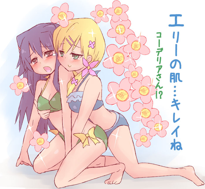 10s 2girls altorealize barefoot bikini blonde_hair blush breasts cordelia_glauca fingering flower grabbing_another&#039;s_breast green_eyes groping hair_ornament hairclip hercule_barton long_hair multiple_girls open_mouth purple_hair red_eyes smile swimsuit tantei_opera_milky_holmes yuri