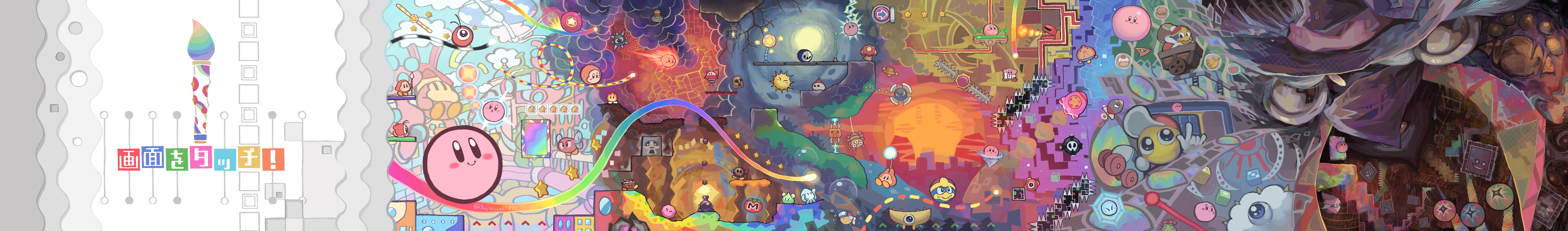 1up absurdres artist_name ball banana bang-bang_(kirby) baseball_cap black_eyes blado blipper bloon blue_eyes blush_stickers bobo_(kirby) bomber_(kirby) bouncy_(kirby) bronto_burt bubble burger cake cannon cappy_(kirby) closed_eyes closed_mouth coat commentary_request como_(kirby) dandelion drawcia drawcia_soul flame_shotzo flamer_(kirby) flower food fruit fur-trimmed_coat fur_trim glunk_(kirby) gordo hammer hat highres holding holding_flower holding_polearm holding_weapon kabu_(kirby) king_dedede kirby kirby_(series) kirby_canvas_curse kracko long_image maxim_tomato meta_knight minecart nintendo open_mouth pacto paint_roller_(kirby) painting_(kirby) para_matter para_sorceress polearm pom_pom_(clothes) rainbow_gradient red_coat red_hat rocket rocky_(kirby) roller_skates shotzo skates smile soarar sparky_(kirby) spear spikes squishy_(kirby) star_(symbol) suyasuyabi thudd tick_(kirby) topper_(kirby) twister_(kirby) twitter_username waddle_dee waddle_doo watermelon weapon wide_image yellow_eyes