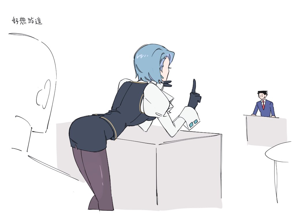 1girl ace_attorney ascot ass back black_gloves blue_hair earrings formal_clothes franziska_von_karma gloves jewelry long_sleeves pantyhose phoenix_wright phoenix_wright:_ace_attorney_-_justice_for_all puffy_sleeves shirt short_hair skirt suit vest yeah_objection
