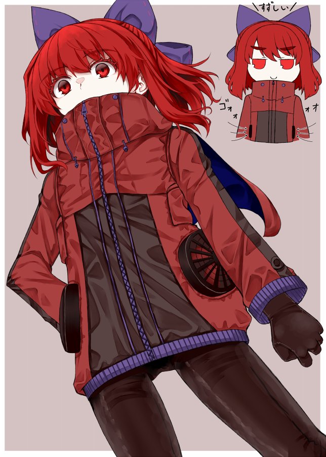 1girl adapted_costume black_gloves black_pants bow cape commentary_request covered_mouth electric_fan feet_out_of_frame fumo_(doll) gloves grey_background hair_bow hand_in_pocket jacket long_sleeves looking_at_viewer medium_hair pants purple_hair red_cape red_eyes red_hair red_jacket sekibanki simple_background smile solo touhou translation_request zetsumame zipper