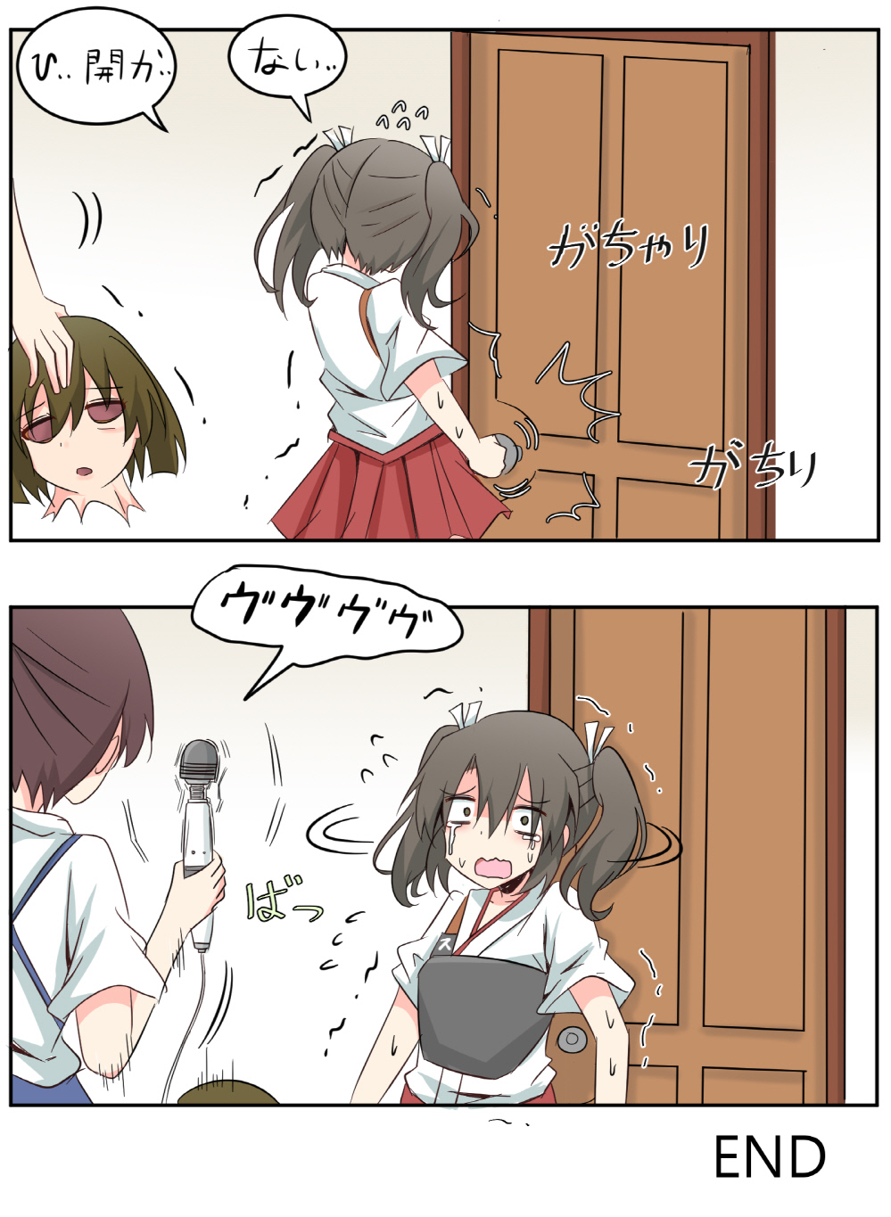 brown_hair comic cyberdemon_no3 disguise door grey_hair hair_ribbon hakama hakama_short_skirt hakama_skirt highres hiryuu_(aircraft_carrier) hiryuu_(kancolle) hitachi_magic_wand japanese_clothes kaga_(kancolle) kantai_collection long_hair multiple_girls muneate one_side_up ribbon sex_toy short_hair side_ponytail skinsuit skirt tears translation_request twintails vibrator white_ribbon you_gonna_get_raped zuikaku_(kancolle)