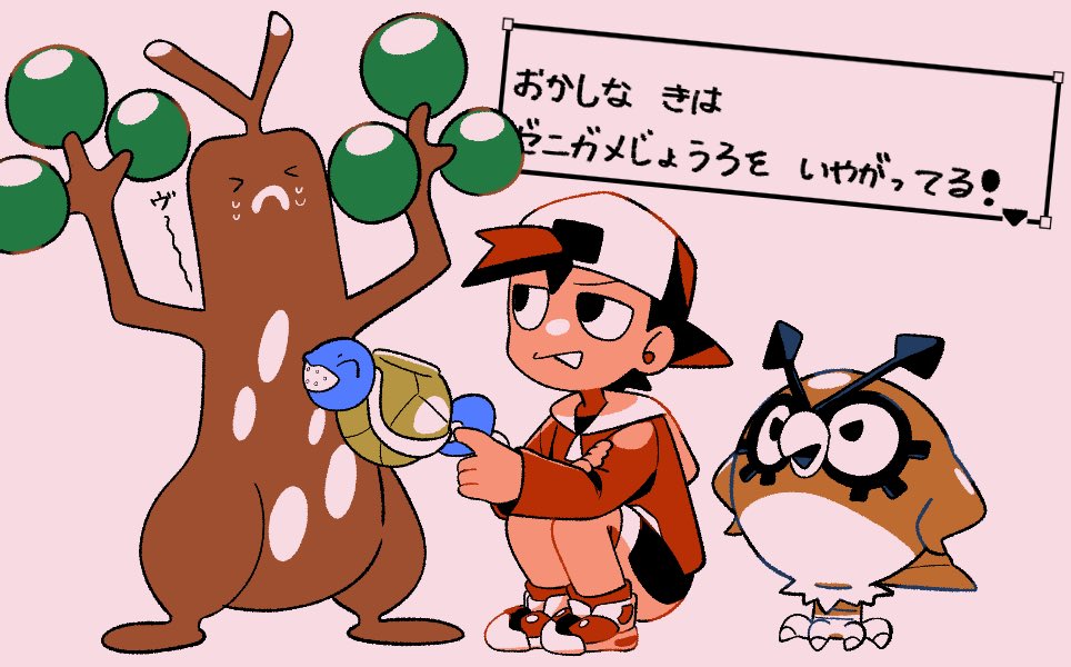 &gt;_&lt; 1boy backwards_hat baseball_cap black_eyes commentary dialogue_box ethan_(pokemon) gen_2_pokemon hat hoothoot jacket long_sleeves male_focus nintendo pokemon pokemon_(creature) pokemon_gsc shoes short_hair shorts socks squatting squirt_bottle_(pokemon) sudowoodo symbol-only_commentary tears translation_request tyako_089 watering_can white_shorts