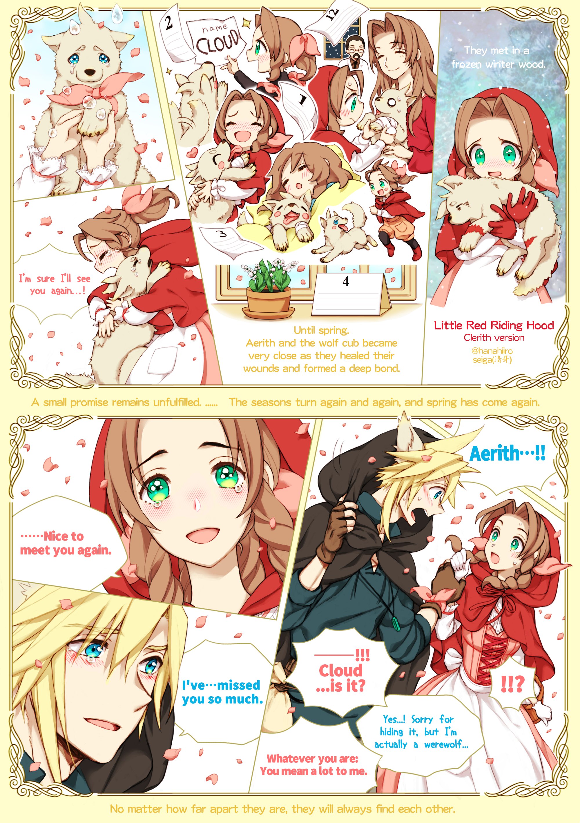 2boys 2girls 39cva absurdres aerith_gainsborough alternate_universe animal_ears apron aqua_eyes big_bad_wolf big_bad_wolf_(grimm)_(cosplay) black_hair blonde_hair brown_gloves brown_hair child closed_eyes cloud_strife comic cosplay dress english_text facial_hair falling_petals family father_and_daughter final_fantasy final_fantasy_vii final_fantasy_vii_remake fingerless_gloves gast_faremis glasses gloves goatee green_eyes hair_between_eyes hair_ribbon happy_tears highres hood hood_up hug ifalna kemonomimi_mode little_red_riding_hood_(fairy_tale) little_red_riding_hood_(fairy_tale_character)_(cosplay) little_red_riding_hood_(fairy_tale_character) long_hair mother_and_daughter multiple_boys multiple_girls open_mouth parted_bangs petals pink_dress pink_ribbon red_hood ribbon running short_hair sidelocks smile spiked_hair sweatdrop tears waist_apron white_apron wolf wolf_boy wolf_ears