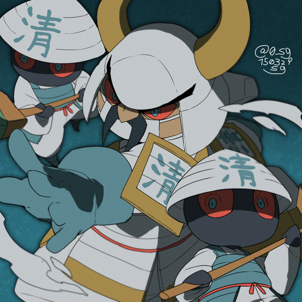 10s 1boy araimashou armor artist_name blue_eyes broom colored_sclera dated facial_hair gloves hat helmet horns japanese_armor kabuto_(helmet) katazukerai kusazuri mask mouth_mask mustache red_sclera rice_hat sg_(suuchan) shoulder_armor simple_background sode surgical_mask traditional_youkai twitter_username youkai_watch youkai_watch_2