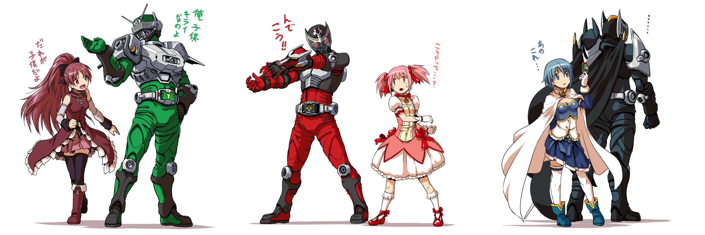 10s 3boys 3girls belt cape card cloak crossover gloves height_difference highres holding holding_card kamen_rider kamen_rider_knight kamen_rider_ryuki kamen_rider_ryuki_(series) kamen_rider_zolda kaname_madoka kaname_madoka_(magical_girl) kaneko_tsukasa long_image magical_girl mahou_shoujo_madoka_magica mahou_shoujo_madoka_magica_(anime) miki_sayaka miki_sayaka_(magical_girl) multiple_boys multiple_girls open_mouth pink_eyes pink_hair sakura_kyoko sakura_kyoko_(magical_girl) shoes short_hair short_twintails simple_background sweatdrop thighhighs translated twintails wide_image zettai_ryouiki