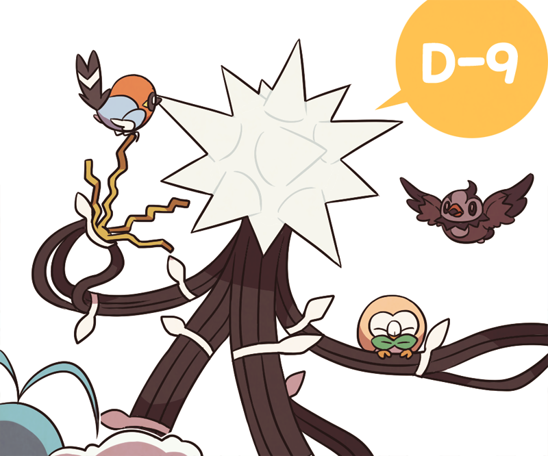 antenna_hair bird closed_eyes closed_mouth commentary_request fletchling flying gen_3_pokemon gen_4_pokemon gen_6_pokemon gen_7_pokemon nintendo no_humans pokemon pokemon_(creature) pokemon_on_arm rowlet simple_background speech_bubble spikes ssalbulre starly swablu ultra_beast white_background xurkitree