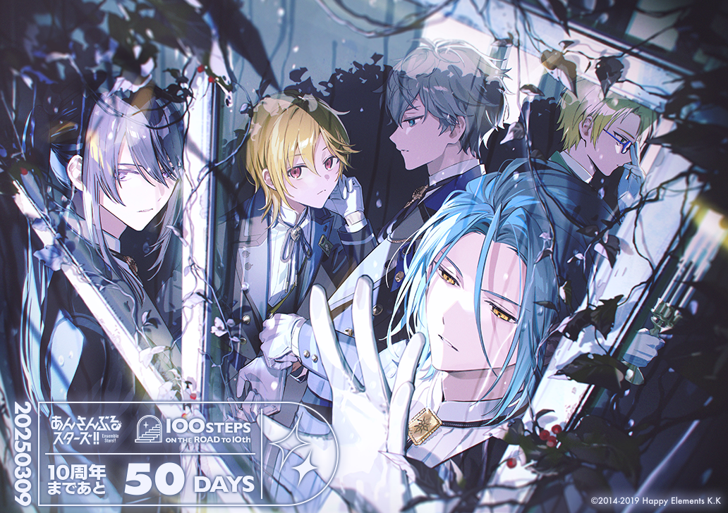 5boys adjusting_clothes adjusting_eyewear adjusting_gloves against_glass black_jacket black_ribbon blonde_hair blue-framed_eyewear blue_eyes blue_hair candelabra candle candlestand closed_mouth copyright_name copyright_notice countdown curtained_hair dated ensemble_stars! food from_above from_side fruit glasses gloves grey_hair hair_between_eyes hand_on_glass hand_on_own_face hand_up himeru_(ensemble_stars!) holding holding_candlestand indoors itefu jacket kanzaki_souma long_hair long_sleeves looking_ahead looking_at_viewer looking_down looking_outside looking_to_the_side looking_up male_focus mandarin_collar multiple_boys neck_ribbon nito_nazuna official_alternate_costume official_art parted_bangs parted_lips plant plant_request profile purple_eyes purple_hair red_eyes reflection ribbon sena_izumi_(ensemble_stars!) shirt sidelocks sideways_glance swept_bangs vines white_gloves white_shirt window yellow_eyes yuuki_makoto_(ensemble_stars!)
