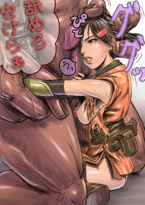 1boy 1girl artist_request bare_shoulders breasts breasts_out capcom censored clenched_teeth covered_erect_nipples dark-skinned_male dark_skin erection hetero kaede_(onimusha) kneeling medium_breasts muscular muscular_male ninja onimusha ozric penis penis_on_face rape restrained sitting size_difference small_nipples tagme teeth torn_clothes translation_request wariza