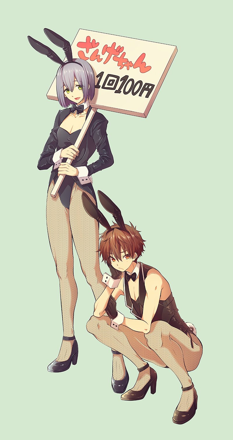 2boys animal_ears bow bowtie brown_hair crossdressing crossdressing_(mtf) detached_collar detached_sleeves fake_animal_ears fishnet_pantyhose fishnets full_body gloves green_eyes high_heels high_speed! highres kirishima_natsuya leotard male_focus memeo_(candy_house) multiple_boys pantyhose playboy_bunny purple_hair rabbit_ears rabbit_tail red_eyes serizawa_nao short_hair sign simple_background squatting tail text_focus trap wrist_cuffs