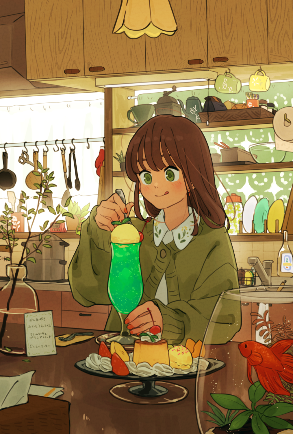 1girl bottle coffee_mug cup disposable_cup faucet fish fishbowl food frying_pan goldfish green_eyes highres holding holding_spoon ice_cream ice_cream_float kitchen matsumine_(twin-mix) mug original pudding_a_la_mode salad_tongs shelf slice_of_life spoon sweater tongue tongue_out
