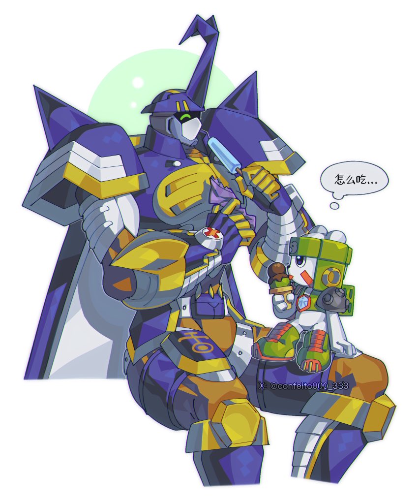 2boys armor bear blitzmon blue_armor blue_helmet chackmon closed_eyes confeito000_333 digimon digimon_(creature) digimon_frontier food helmet invisible_chair male_focus multiple_boys popsicle sitting