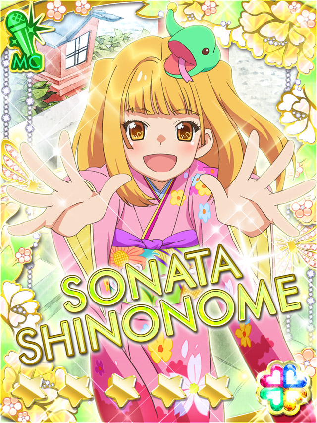 1girl :d akb0048 blonde_hair brown_eyes character_name feet_out_of_frame floral_print floral_print_kimono from_above furisode incoming_hug japanese_clothes kimono looking_at_viewer new_year non-web_source obi official_art open_mouth outdoors pink_kimono print_kimono reaching reaching_towards_viewer sash shinonome_sonata shrine smile solo sparkle star_(symbol) stuffed_snake wide_sleeves