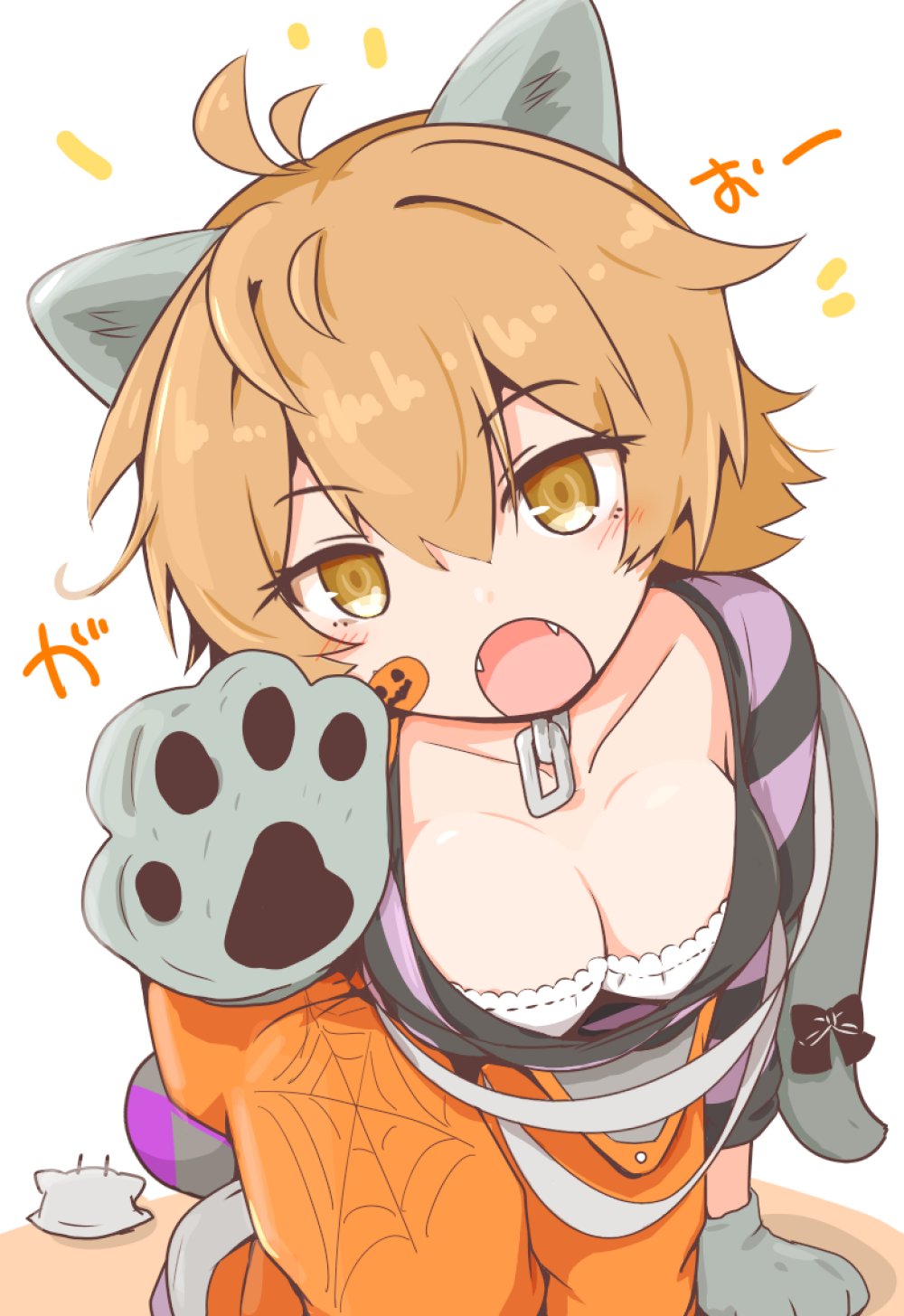 1girl ahoge all_fours animal_ears animal_hands bra breasts brown_eyes brown_hair commentary curse_(023) downblouse fang ghost_costume gloves highres kantai_collection looking_at_viewer medium_breasts oboro_(halloween)_(kancolle) oboro_(kancolle) open_mouth orange_overalls overalls paw_gloves print_overalls shirt spider_web_print sticker_on_face striped_clothes striped_shirt tail underwear white_bra wolf_ears wolf_tail