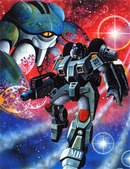 1980s_(style) 1boy alien armor artist_request beam_rifle energy_gun gloves gurab helmet inbit kikou_souseiki_mospeada mecha milky_way missile_pod mospeada mospeada_(mecha) official_art oldschool power_armor promotional_art retro_artstyle ride_armor robot scan science_fiction space star_(sky) star_(symbol) starry_background stick_bernard traditional_media weapon