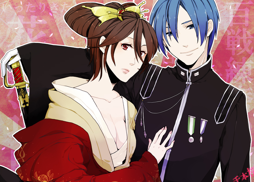 alternate_hairstyle blue_eyes blue_hair brown_eyes brown_hair hair_ornament hairpin hii japanese_clothes kaito_(rei_no_sakura_sousetsu)_(vocaloid) kaito_(vocaloid) medal meiko_(rei_no_sakura_benitsubaki)_(vocaloid) meiko_(vocaloid) military military_uniform nail_polish senbon-zakura_(vocaloid) short_hair smile sword vocaloid weapon