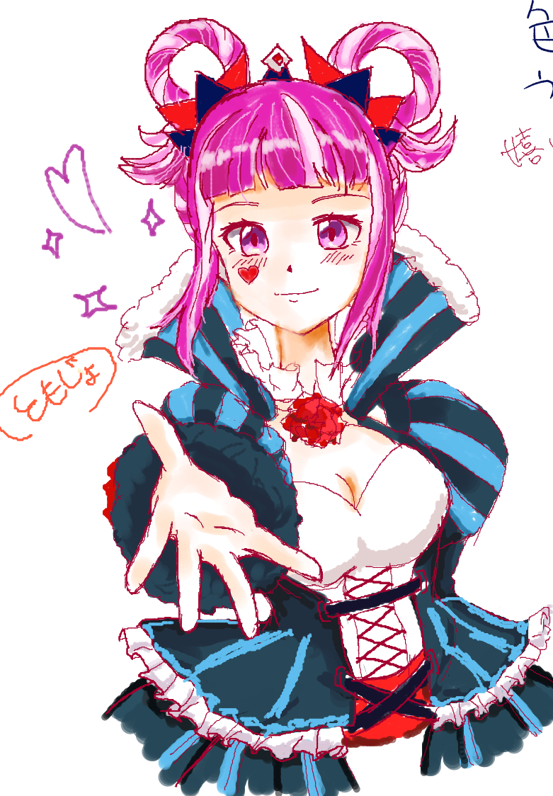 1girl dress facial_mark fire_emblem fire_emblem_engage folded_twintails fur_wrist_cuffs hair_flaps hair_rings heart heart_facial_mark hortensia_(fire_emblem) nintendo striped_clothes striped_dress tomojiyo_(toko) vertical-striped_clothes vertical-striped_dress wrist_cuffs