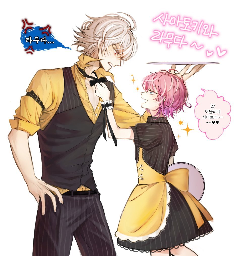 2boys ahoge amemura_ramuda anger_vein annoyed aohitsugi_samatoki apron arm_belt bad_id bad_tumblr_id blue_eyes blush bow bowtie cowboy_shot crossdressing dress_pants frilled_apron frills from_side grin hair_between_eyes hand_on_own_hip heart holding holding_tray hypnosis_mic korean_text large_bow looking_at_another loose_bowtie maid male_focus male_maid multiple_boys open_mouth partially_unbuttoned pink_hair pinstripe_pattern popped_collar red_eyes scowl simple_background sleeves_rolled_up smile sparkle spoken_heart swept_bangs tium_houseki translation_request tray v-shaped_eyebrows vest waistcoat white_background white_hair wrist_cuffs yaoi yellow_apron
