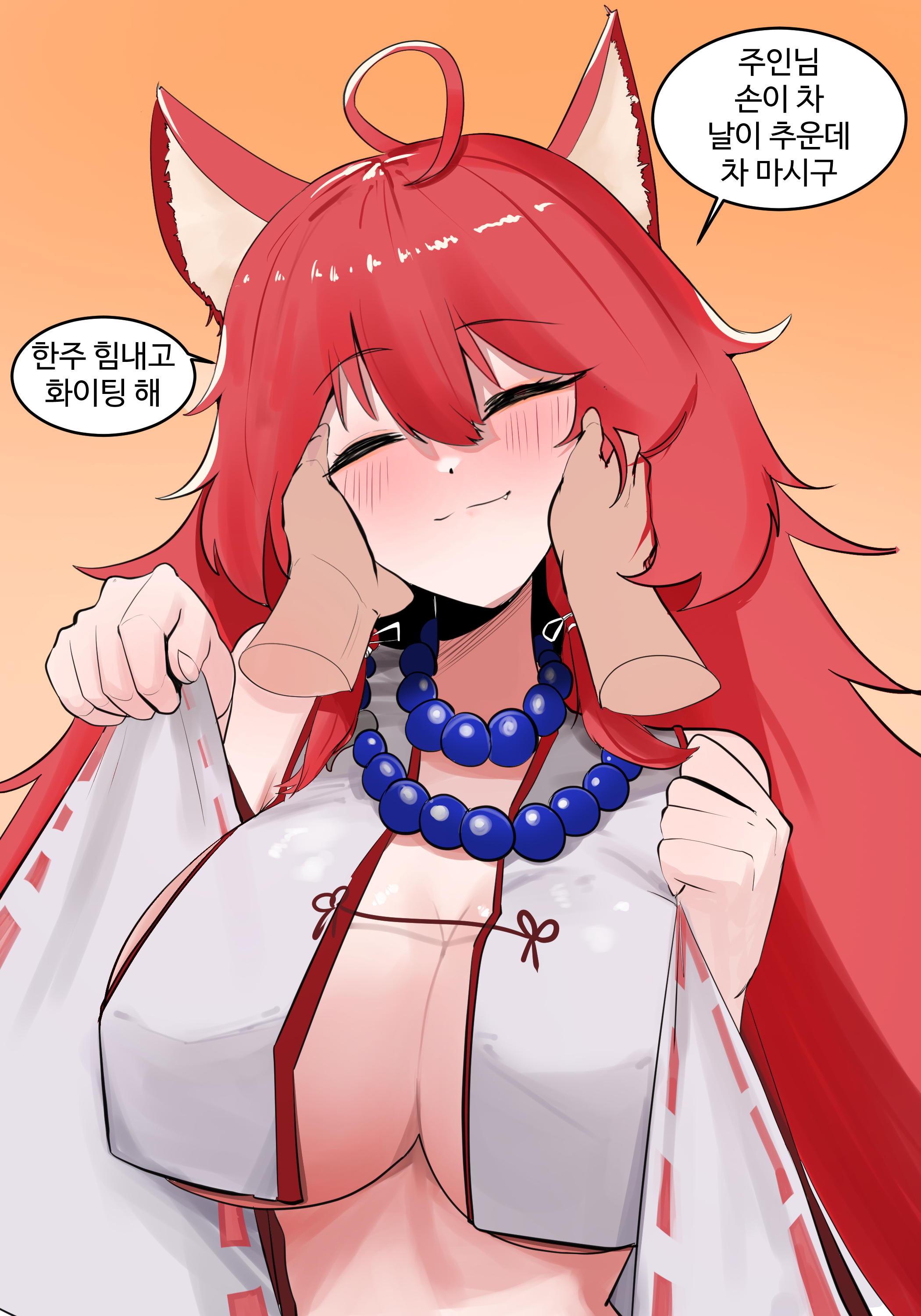 1boy 1girl ^_^ absurdres ahoge animal_ears bead_necklace beads blush breast_curtains breasts closed_eyes commentary_request disembodied_hand facing_viewer fenrir_(last_origin) highres jelriboggeumbogga jewelry large_breasts last_origin long_hair necklace orange_background patting_cheek pov pov_hands red_hair smile speech_bubble translation_request upper_body very_long_hair wolf_ears