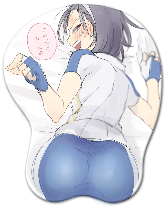 1boy ass black_hair blush gomotk male_focus solo sweat toudou_jinpachi yowamushi_pedal