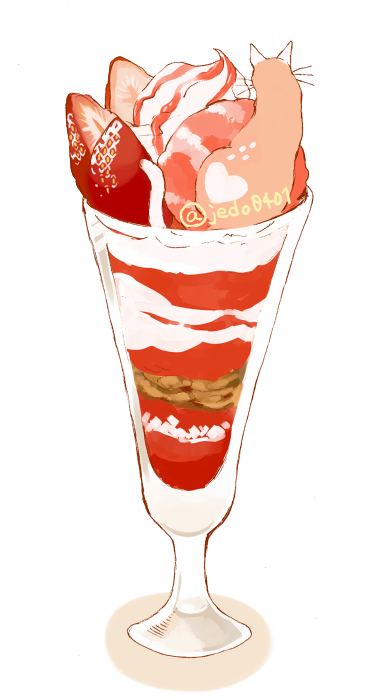 cat food food_focus fruit hakuchizu ice_cream no_humans on_food original parfait simple_background soft_serve strawberry_parfait strawberry_syrup twitter_username undersized_animal white_background