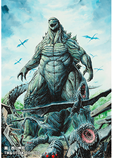 blue_eyes dinosaur extra_eyes forest giant giant_monster godzilla godzilla:_planet_of_the_monsters godzilla_(series) kaiju monster nature nishikawa_shinji official_art polygon_pictures red_eyes servum_(flying_type) servum_(godzilla) servum_(worm_type) spikes tail toho tree wings
